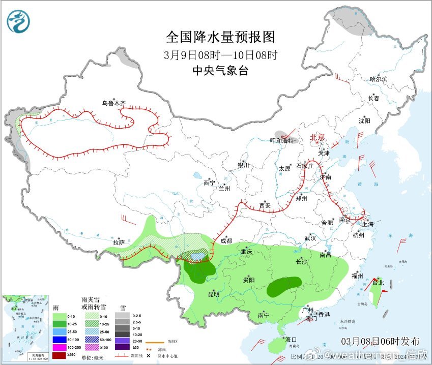 【降水】昨天到今晨，南方降雨增多，四川重庆贵州湖南湖北江西多地出现小到中雨。今天