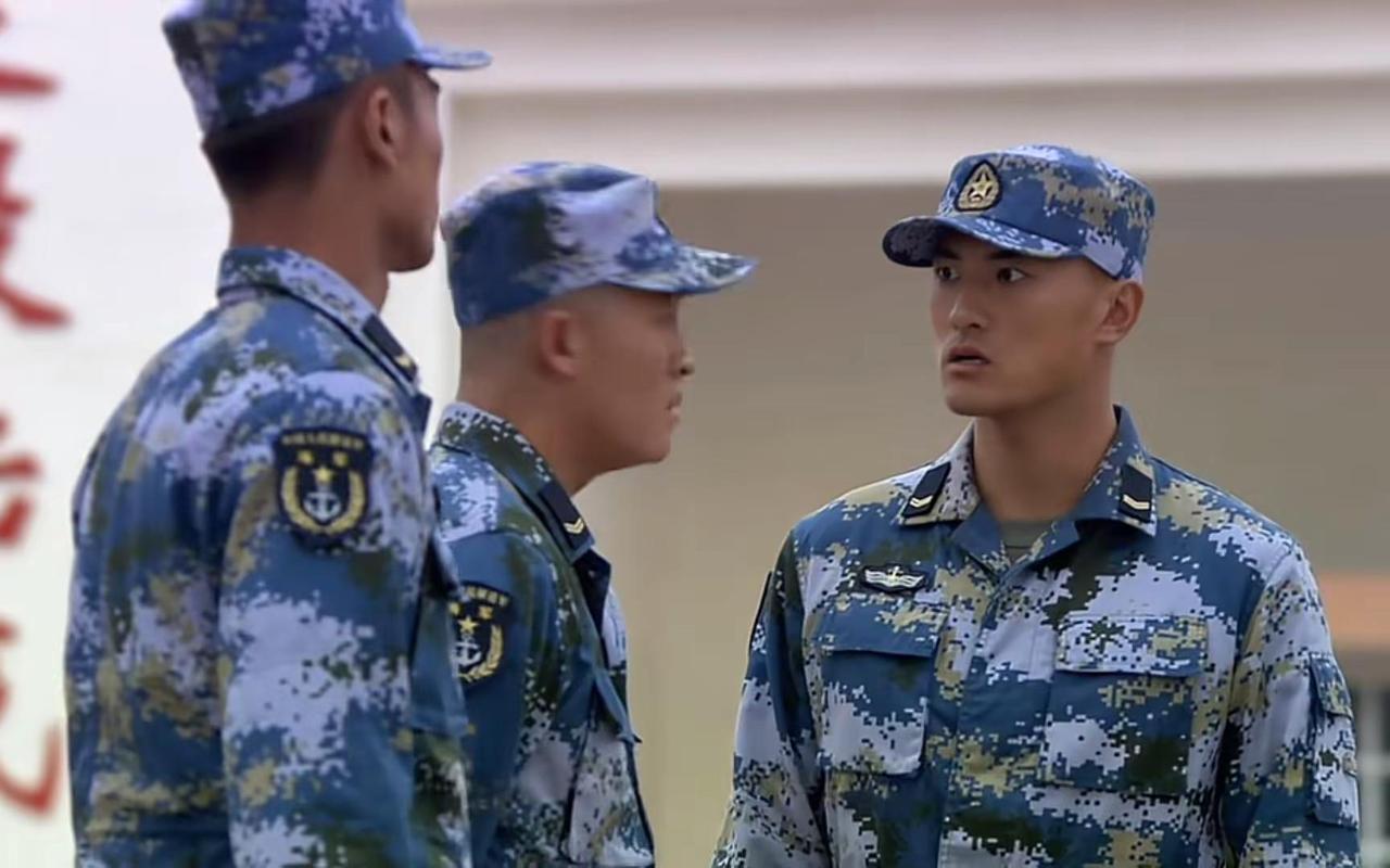 火蓝刀锋，中国海军，海训场，三兄弟