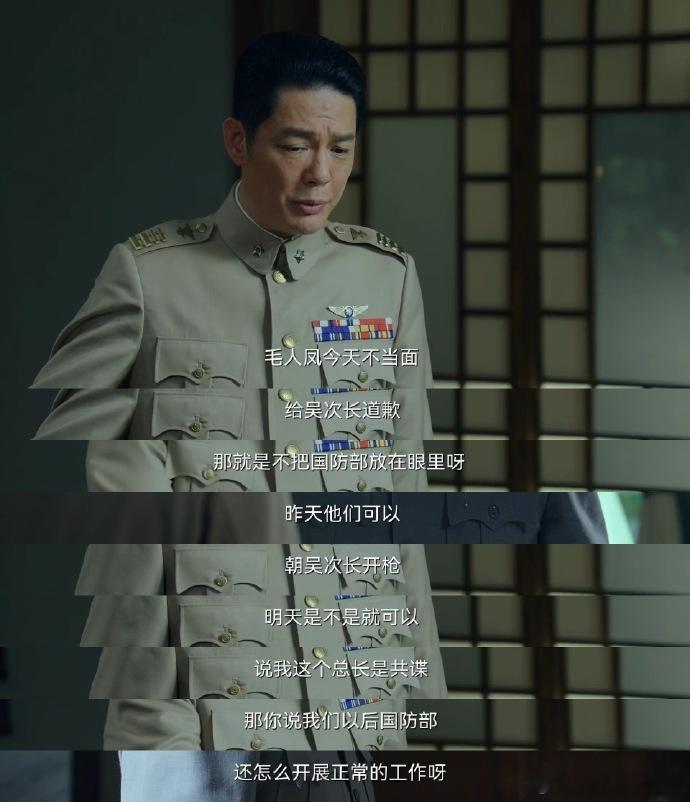 魔童下属和他的苦命老板魔童下属和他的苦命老板真的特别有趣啊 看到他们两个的相处还