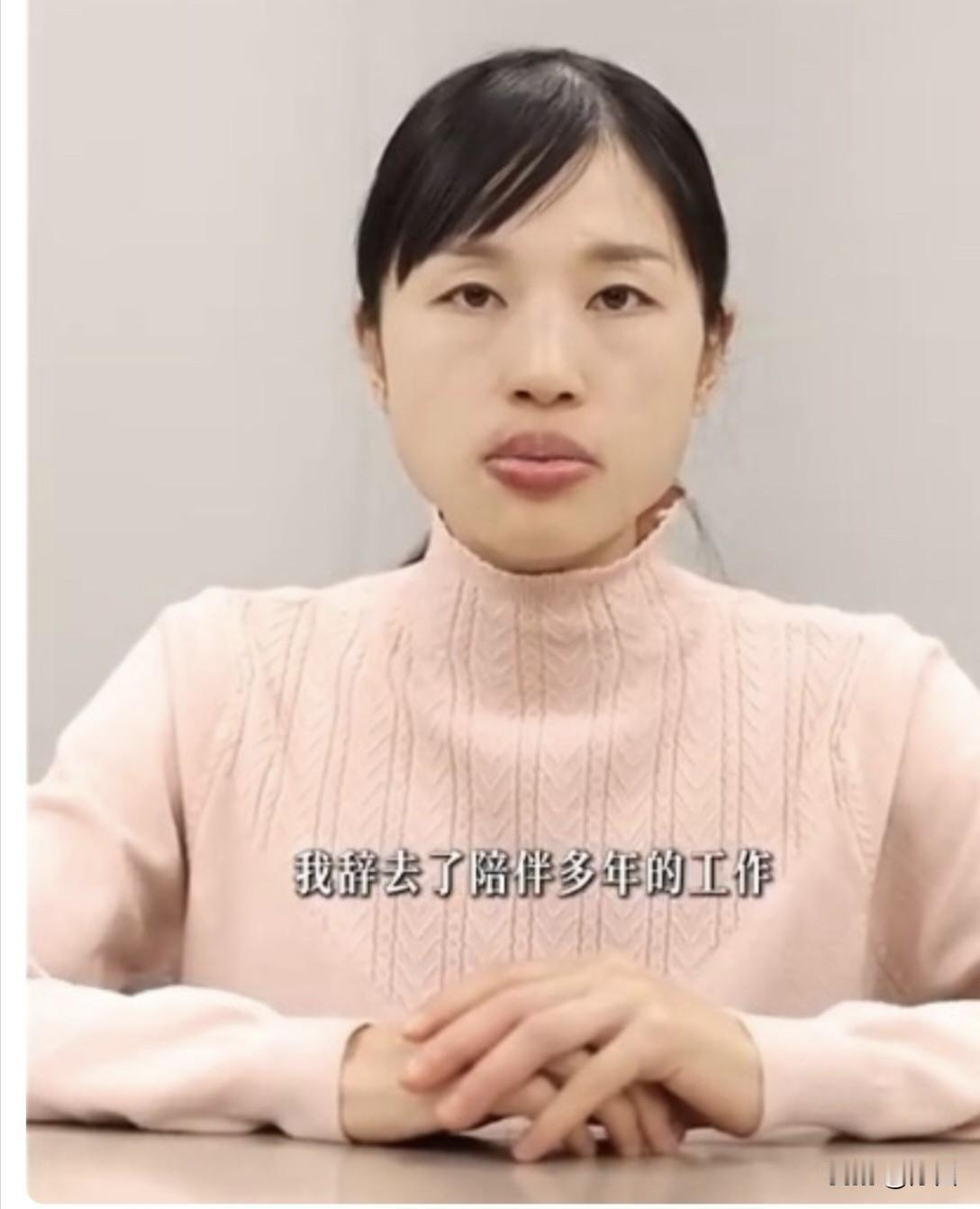 张水华辞职后狂揽金！单条广告5万，3小时赚10万
 
  从护士到全职流量达人，