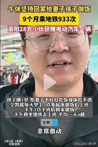 一定要对老婆好，赞成的男人知多少？

对待自己老婆好，相信一定有福报
洛阳有个奇