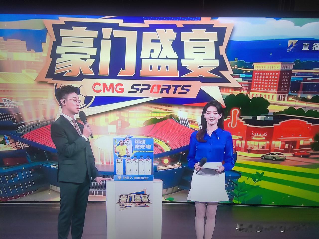如何看待世界杯的判罚争议美加墨世界杯已产生八强，大多数裁判都能秉公执法，给全世界