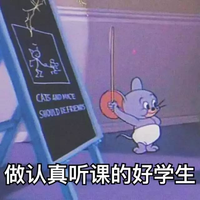 #每天一条冷知识#Excel的行数最多是1048576行，这个数是2的20次方。