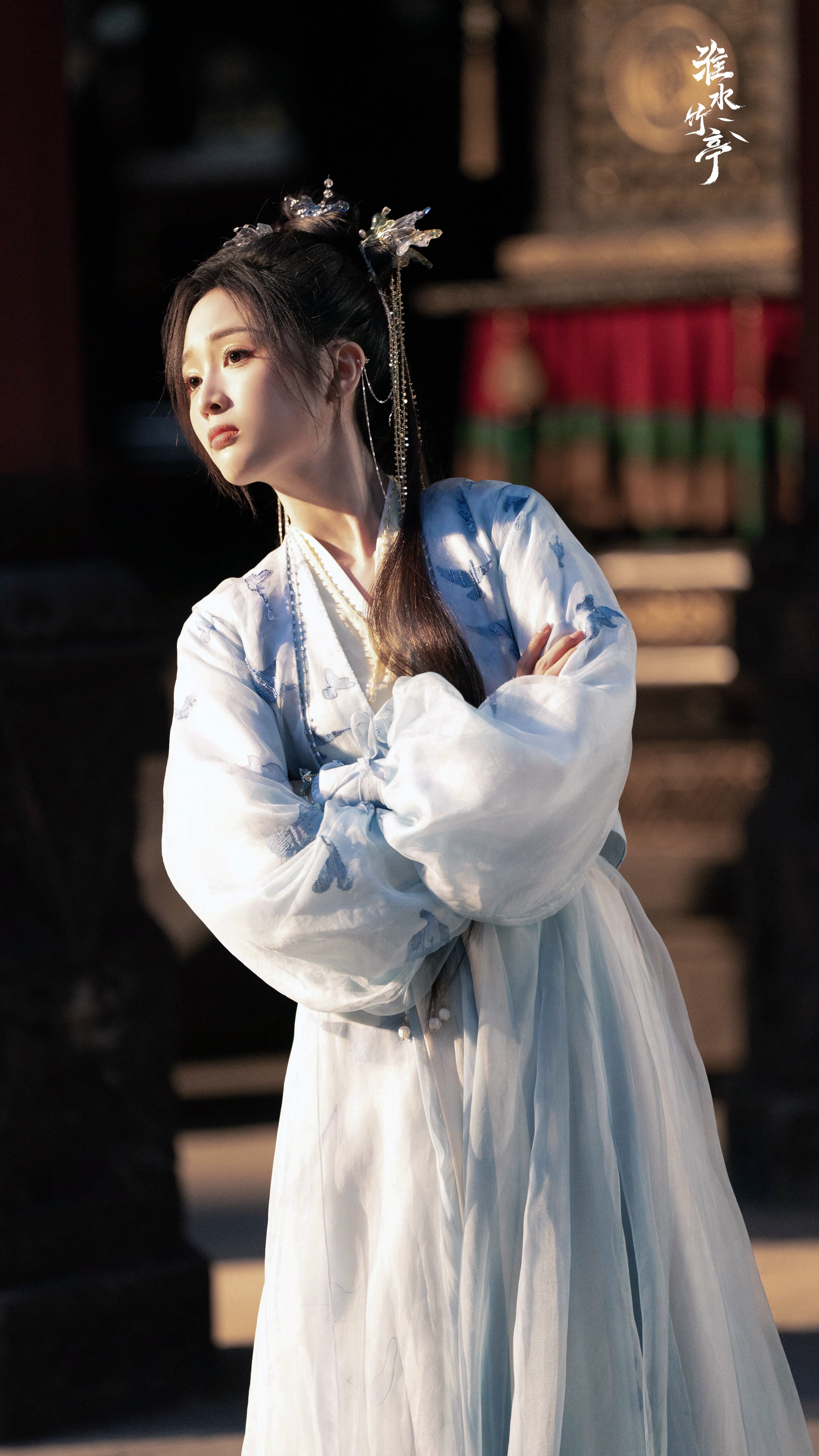 新发型的一些新衣服～～～吴宣仪 《淮水竹亭》王权醉 ​​​