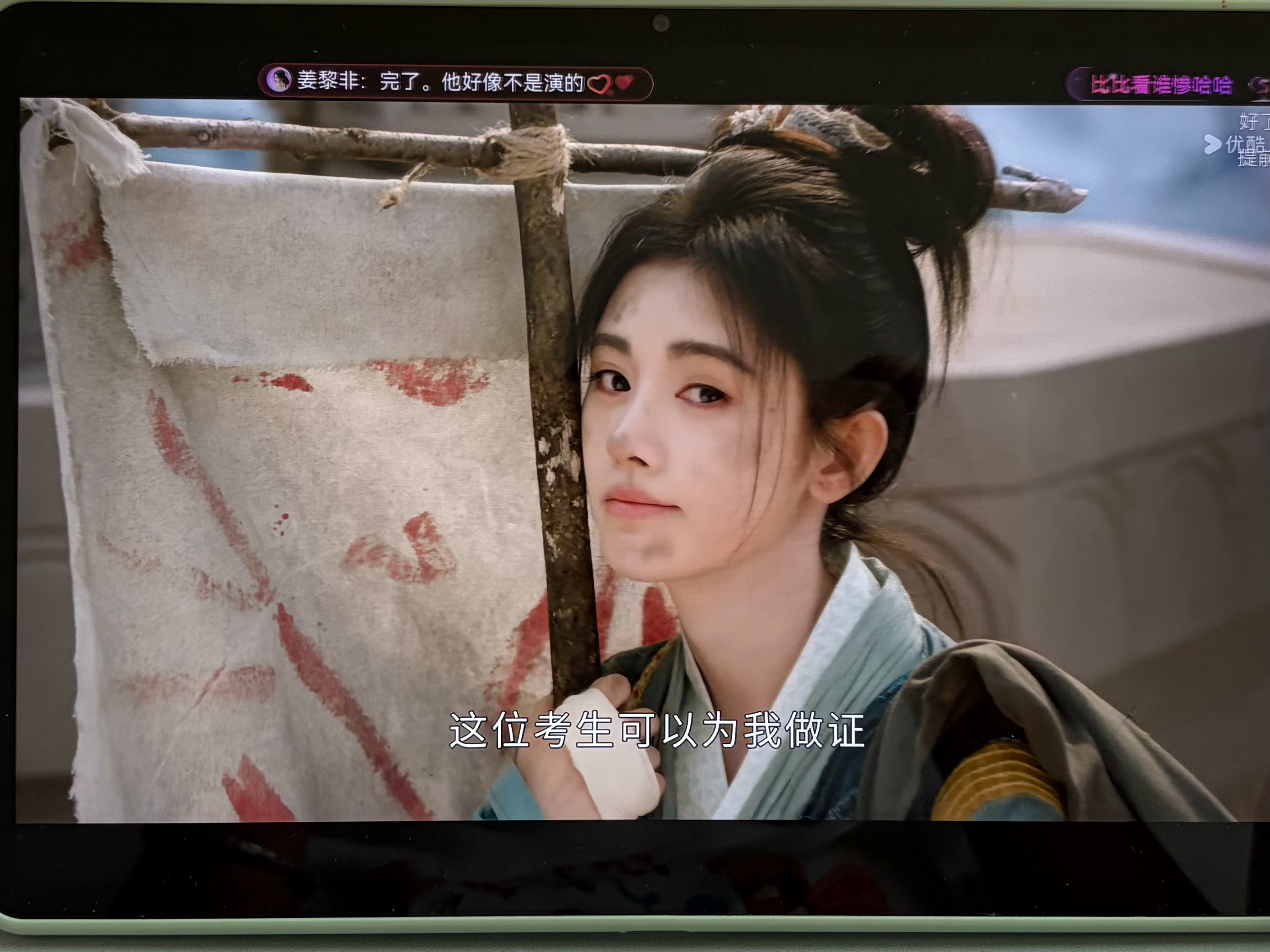我们家脏脏包咋这么可爱🥰鞠婧祎姜黎非