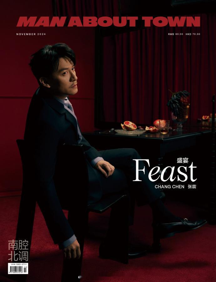 张震拍摄《ManAboutTown中文版》杂志封面及写真： 