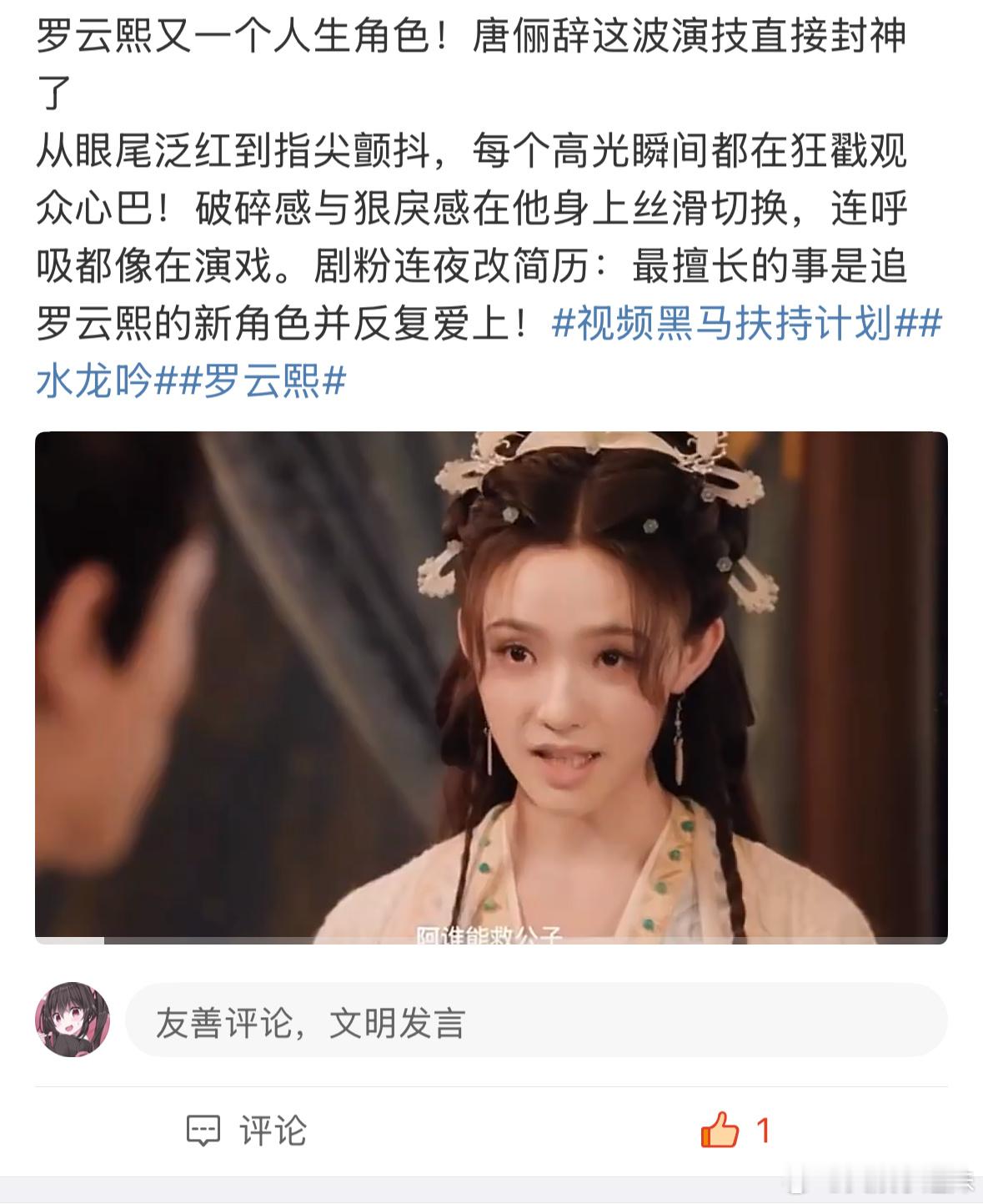 嗯哼？这是禁言了还是咋的？连发三条都是这样，还让不让人发了？