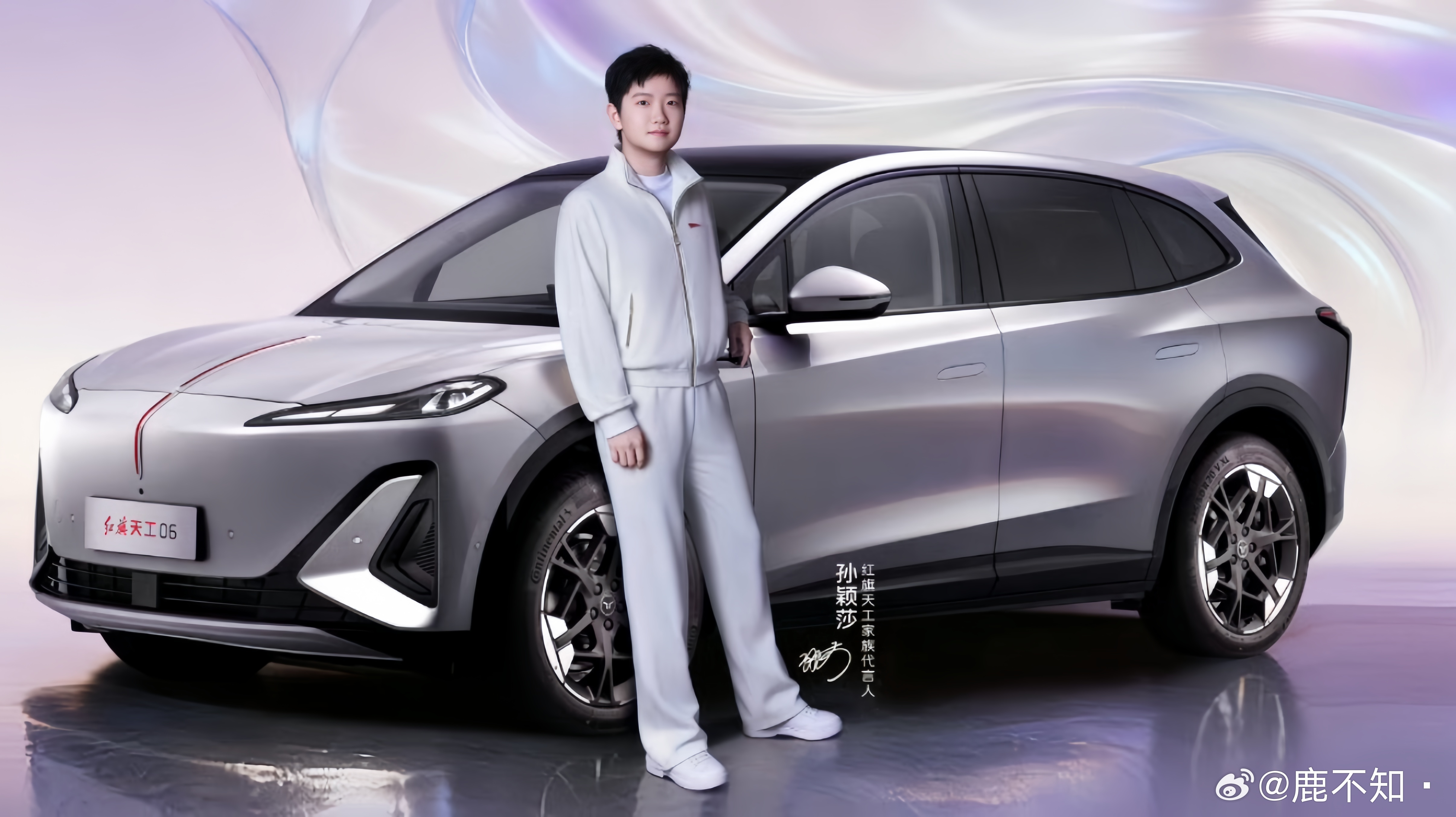 莎局下班是不是一般打打高尔夫放松放松🏌🏻♀️ 