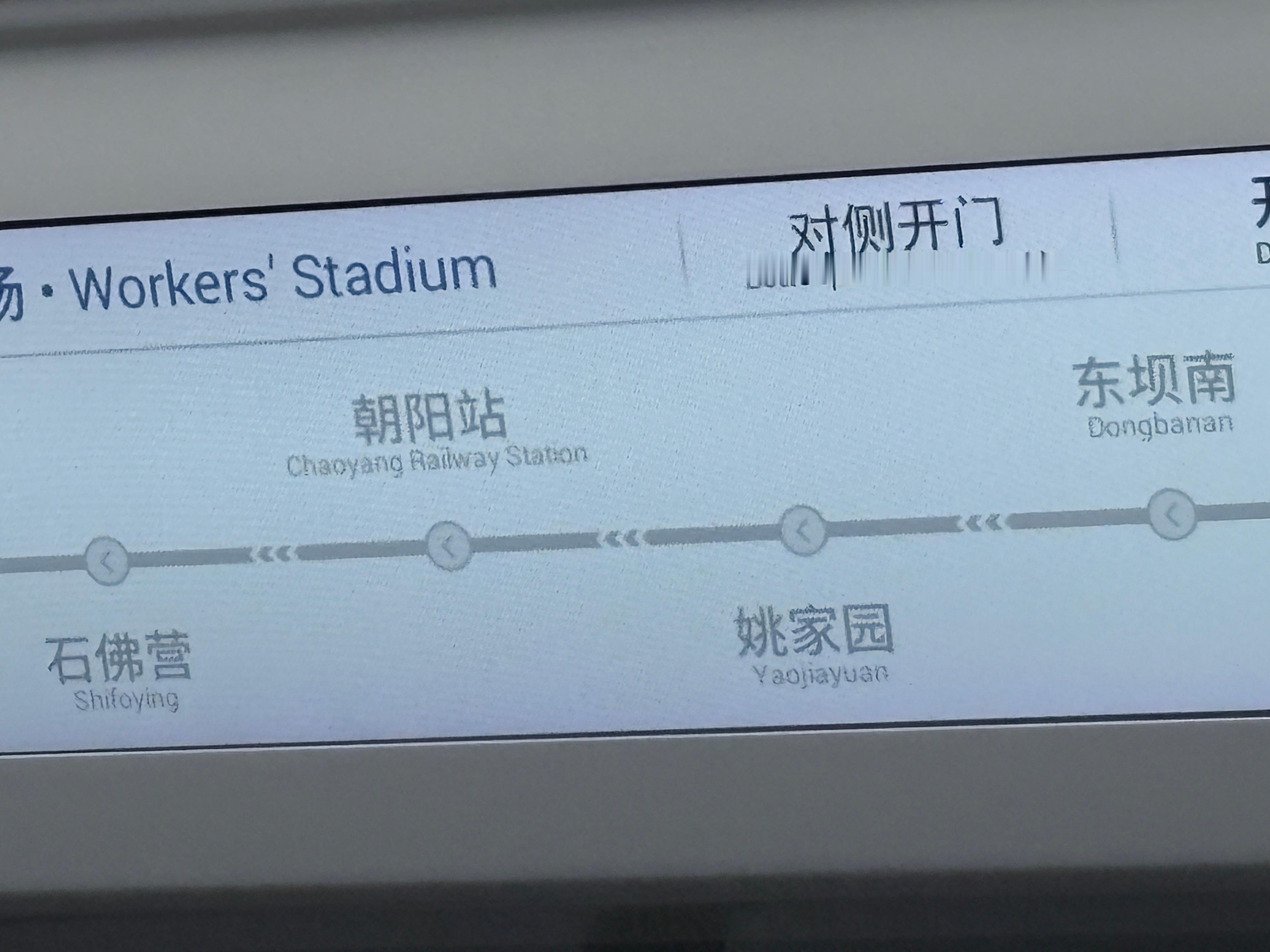 刚才那条不算！这条和妈咪同IP