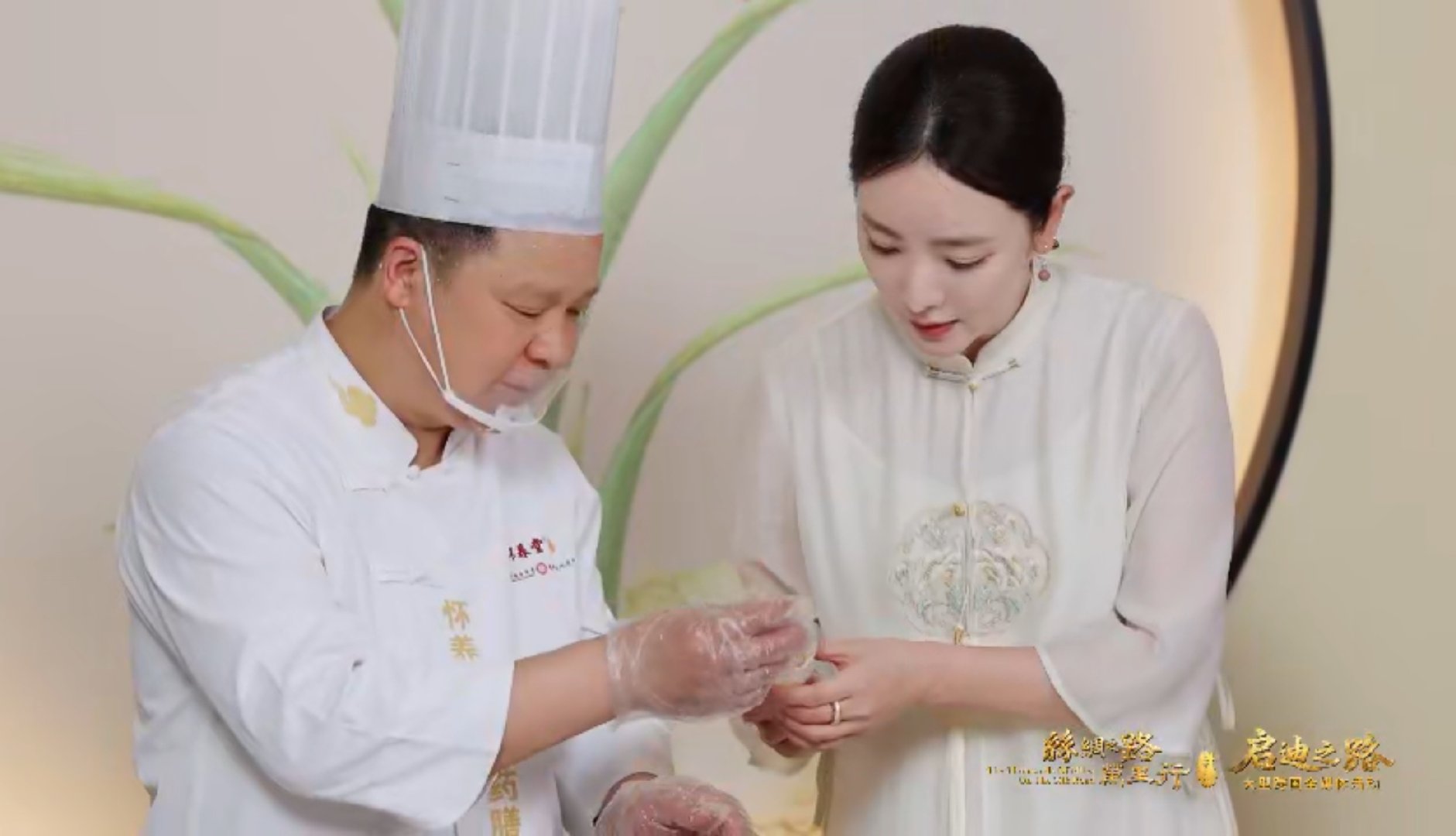一城毫州半部本草 谁说中药一定苦？亳州药膳把本草做成日常美味，鲜润清透食养兼得，