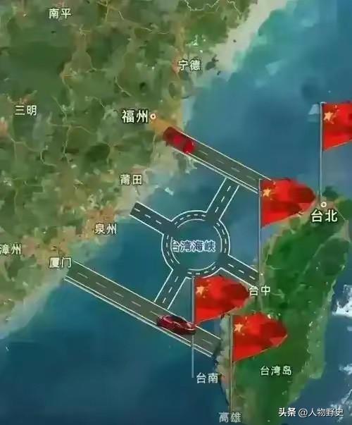 台湾的统一可能会出乎大家意料的方式完成！从目前的情况来看，大陆统一台湾的时间应该