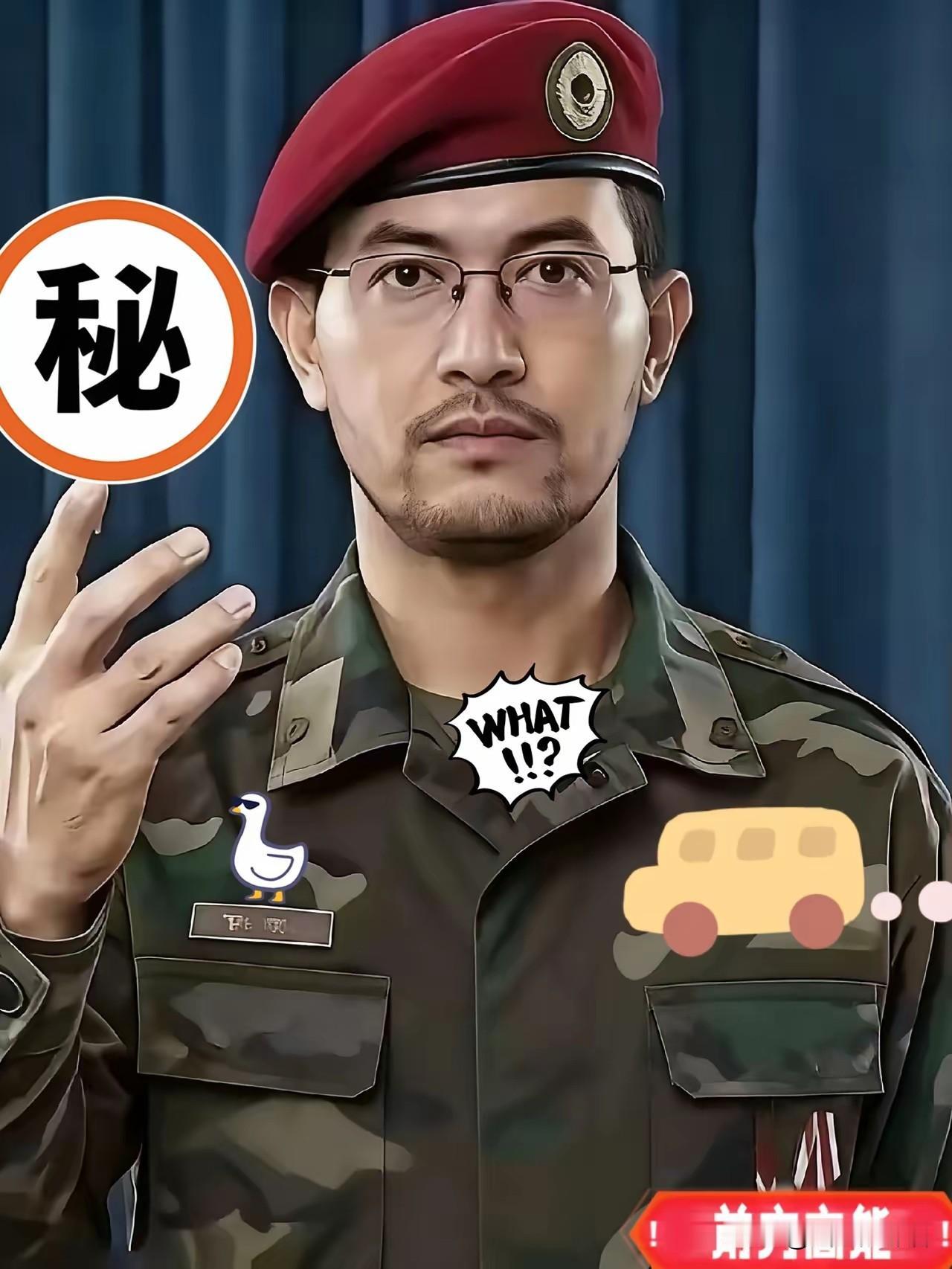 快讯！快讯！
也门胡塞武装正式宣布

11月3日，也门胡塞武装公开回应以色列总理