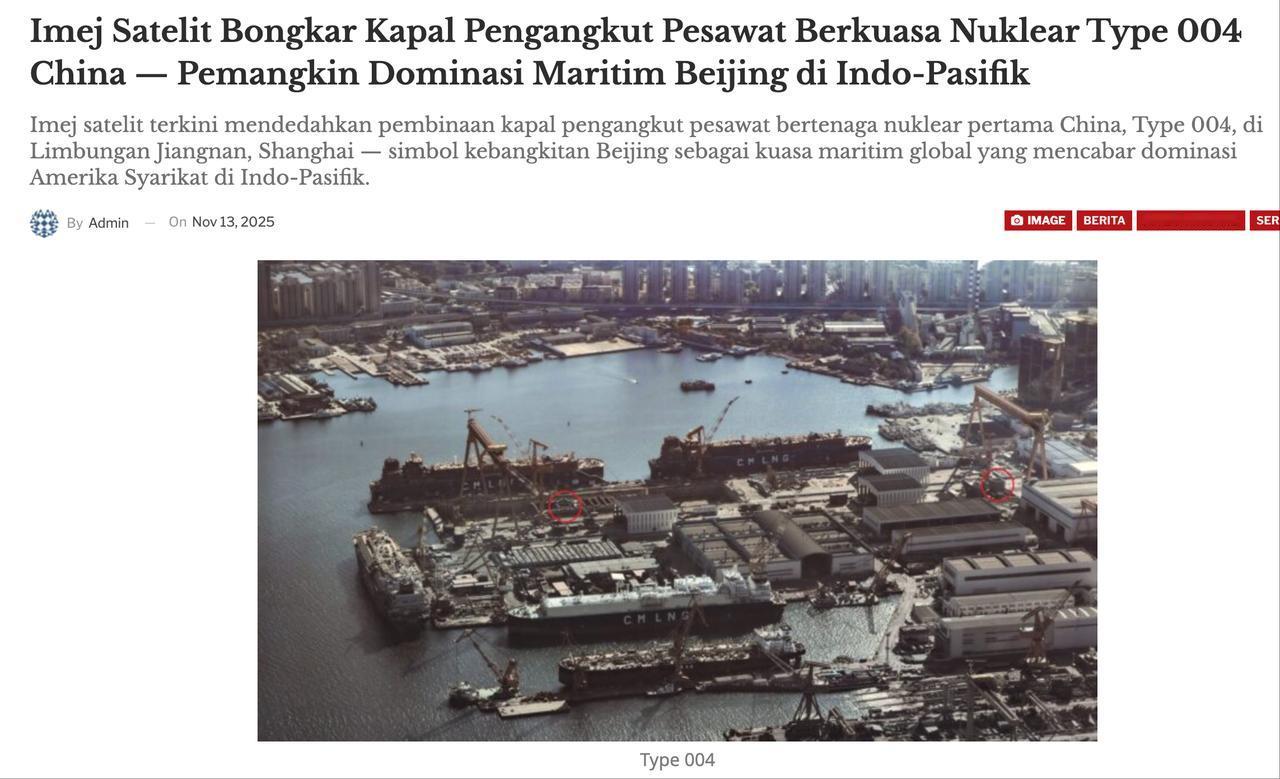 这谁受得了，全球最大航母004已经完成70%，004A也在路上了？


据《亚洲