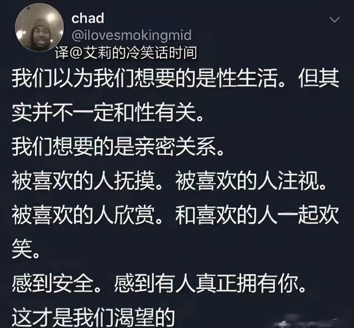 同意 