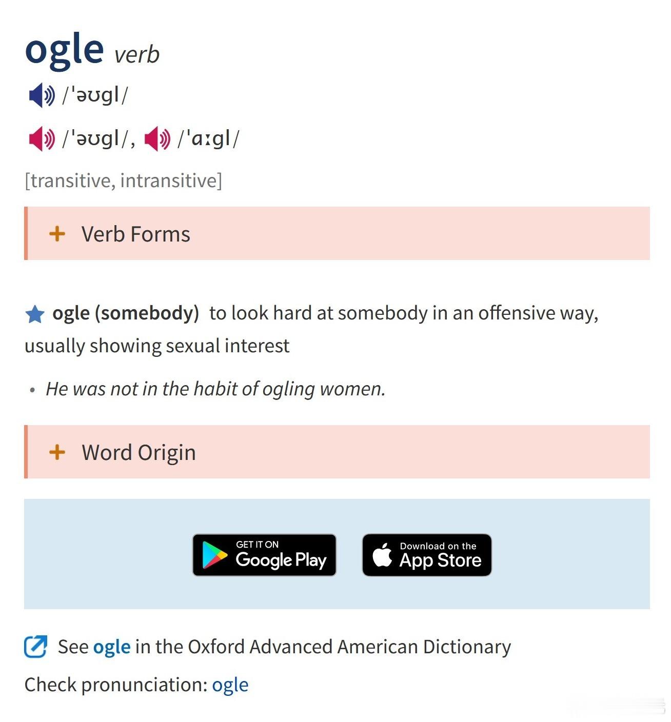 在圈里看到某位国内的翻译大师用 ogle 来翻译“眼儿媚”，说这个单词传神，让画