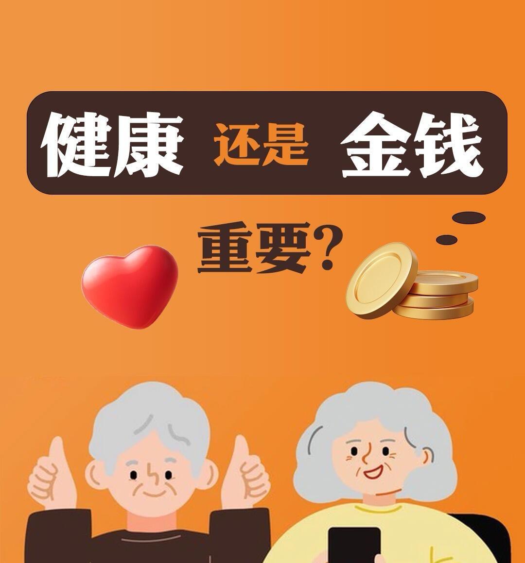 带定位聊本地新鲜事没想到今晚熬夜了！属于被动熬夜！老公不自觉，不想走，当然也有点