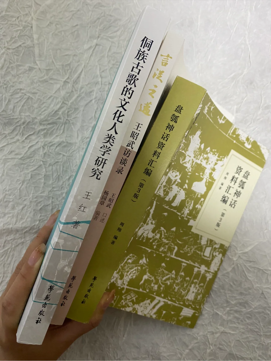 民族学、人类学，总要有人去研究| 兴趣夜校