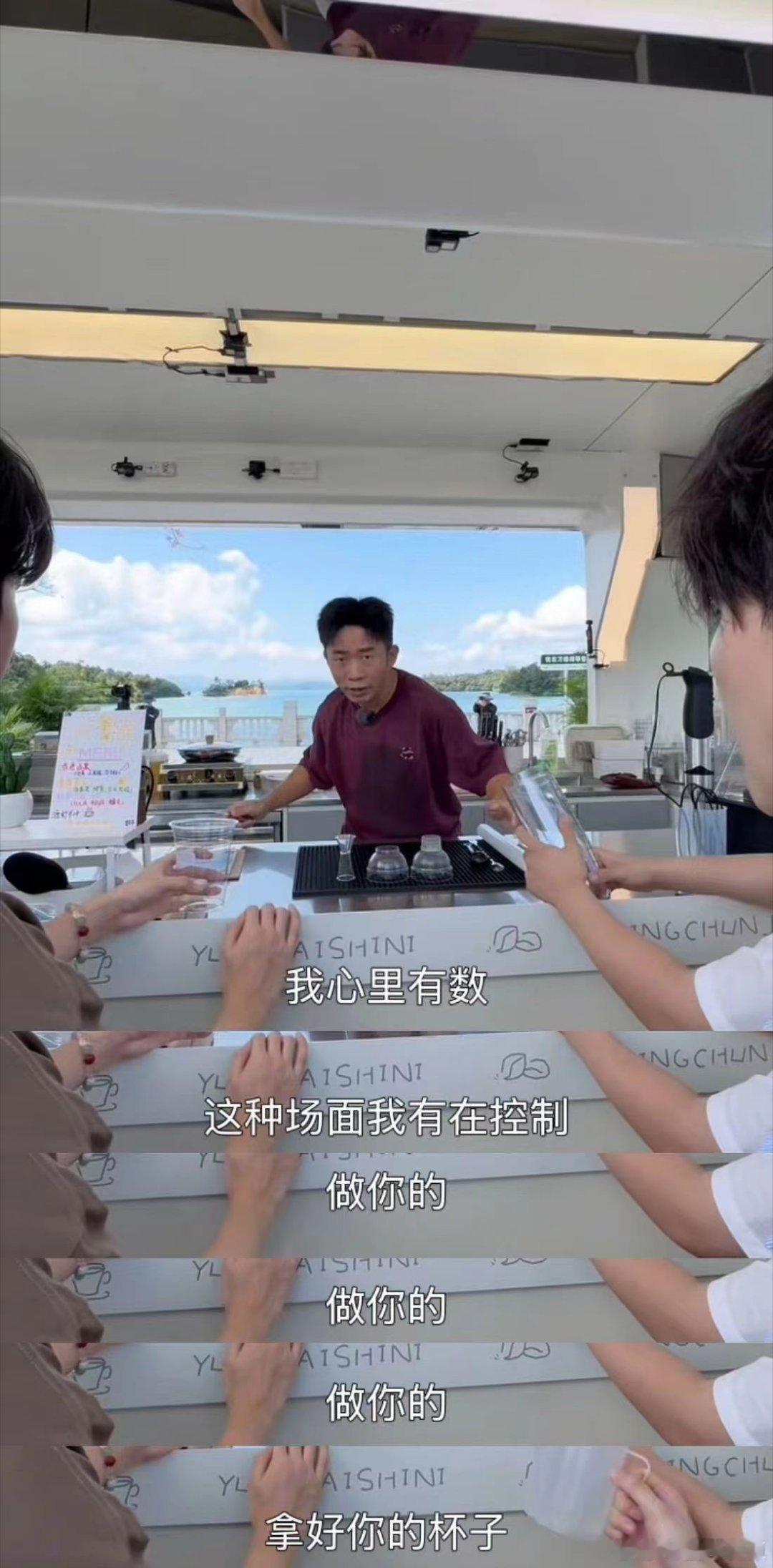 杨迪模仿鸡排哥 杨迪新综艺模仿“鸡排哥”也太像了吧！表情、语气、动作简直是神级复