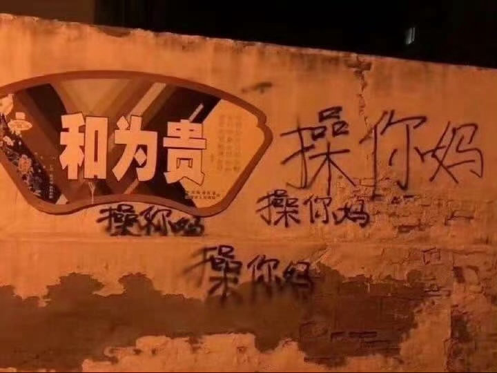 分享图片 