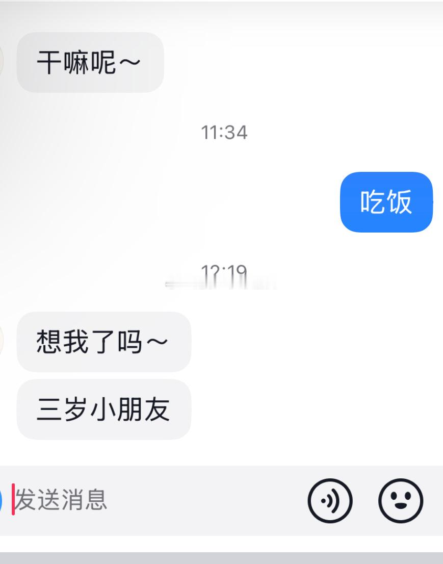 这问题 答案很尴尬那就不回答[笑cry] ​​​