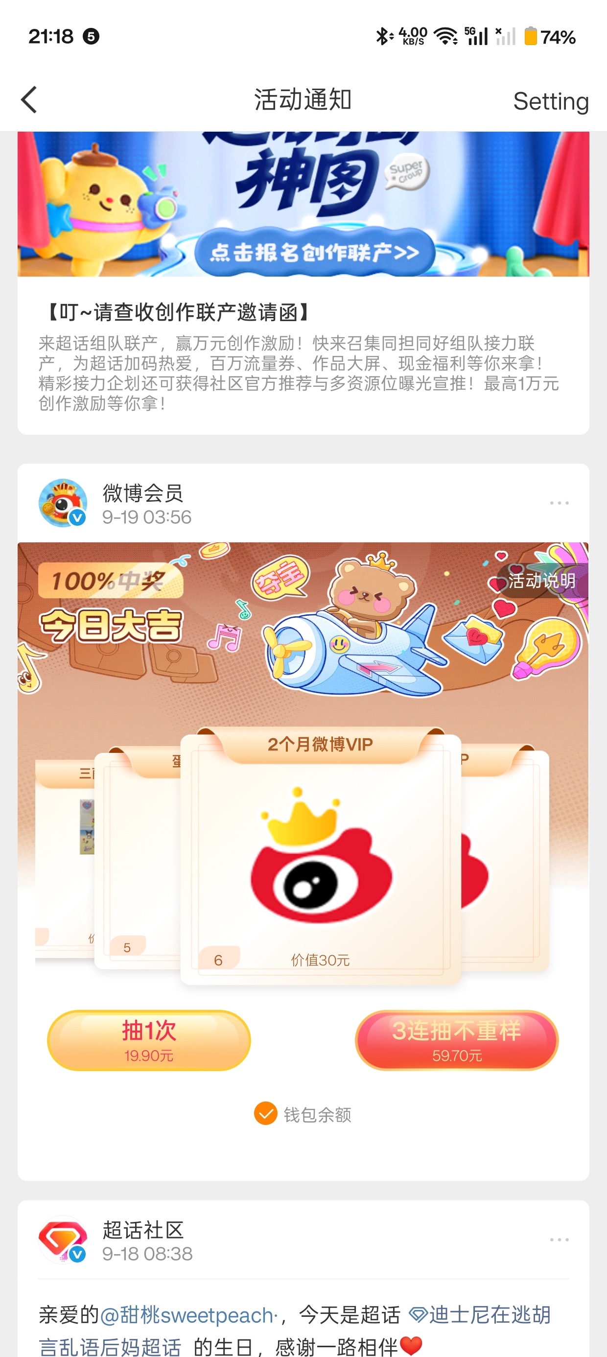 该死的vb会员....为了我的签到可恶啊我到底什么时候能不断签 ​​​