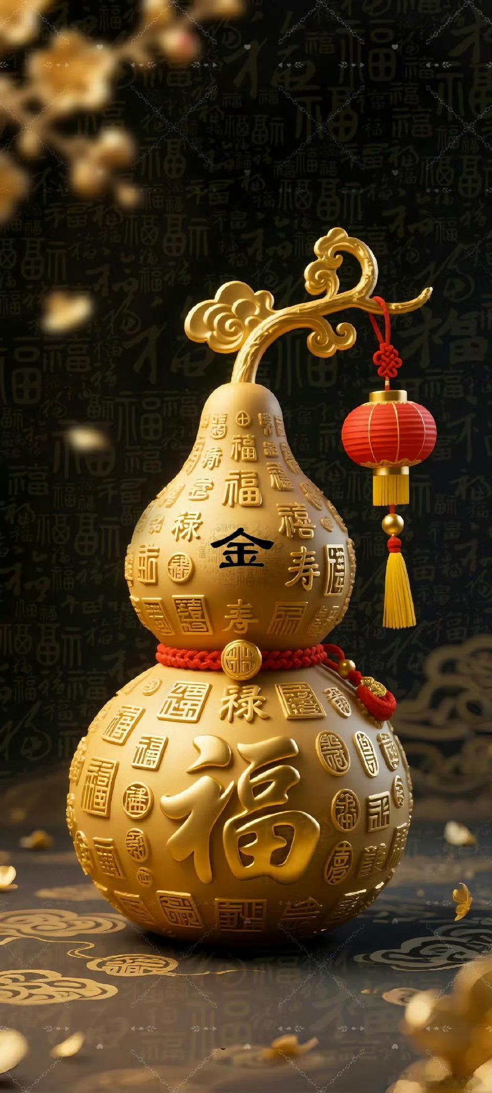 八字算财运　　1、八字财为忌，个人不善于理财，对金钱观念不强，不吝啬即使是没钱也