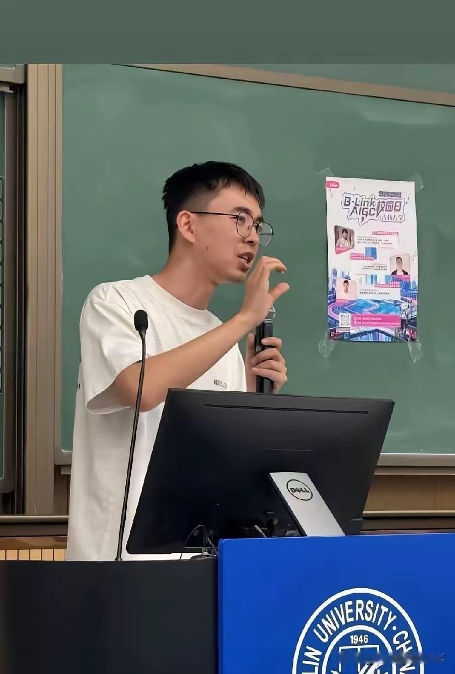 耿同学被吉林大学请回母校做什么？
2026年5月20日，吉林大学邀请耿洪伟（耿同