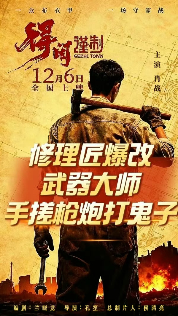 才看到图一，感觉抖人会很吃这个设定