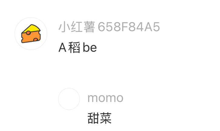 我只看到了一群绝望的设计师 