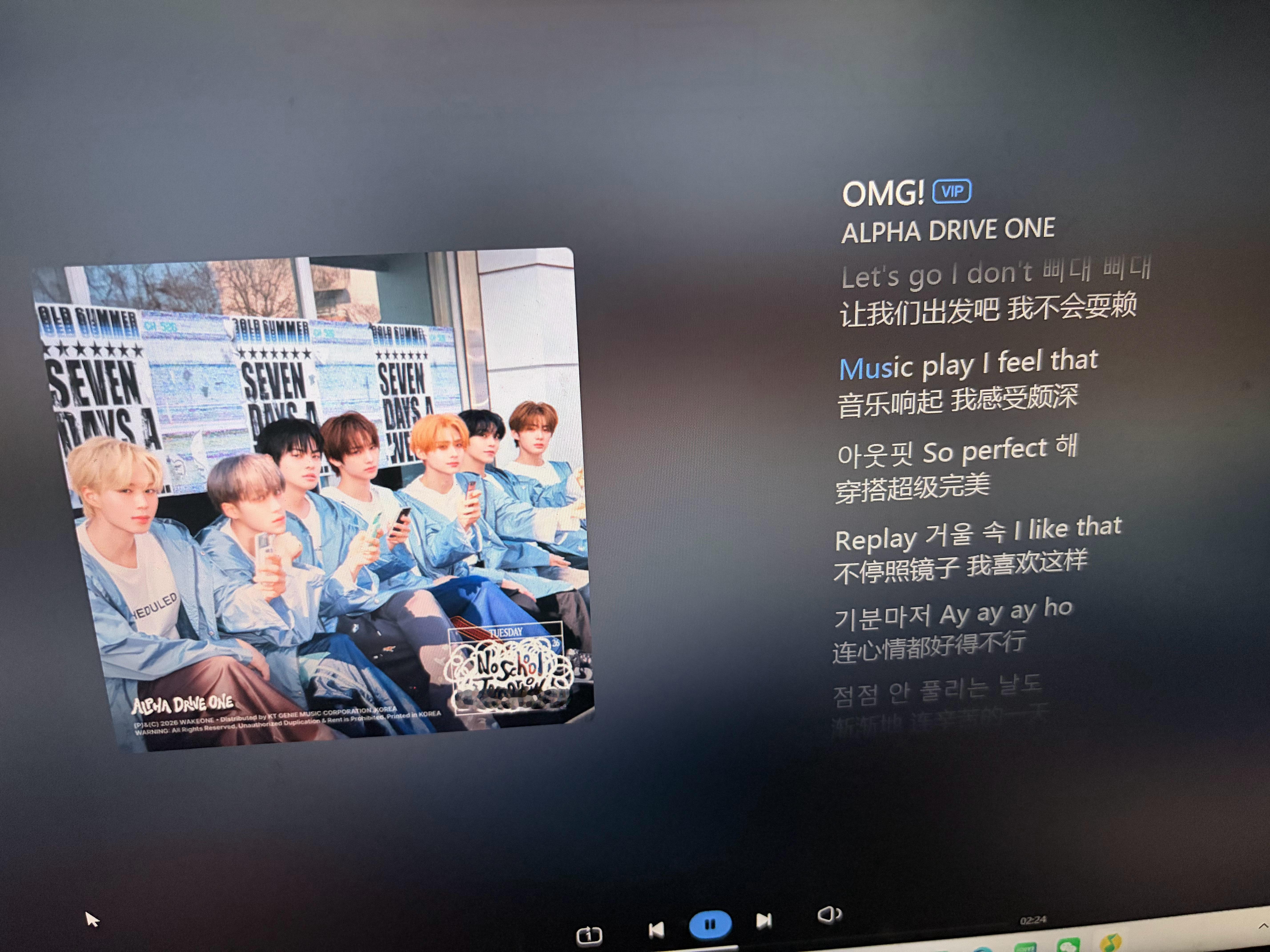 我真觉得很好听啊🌚 