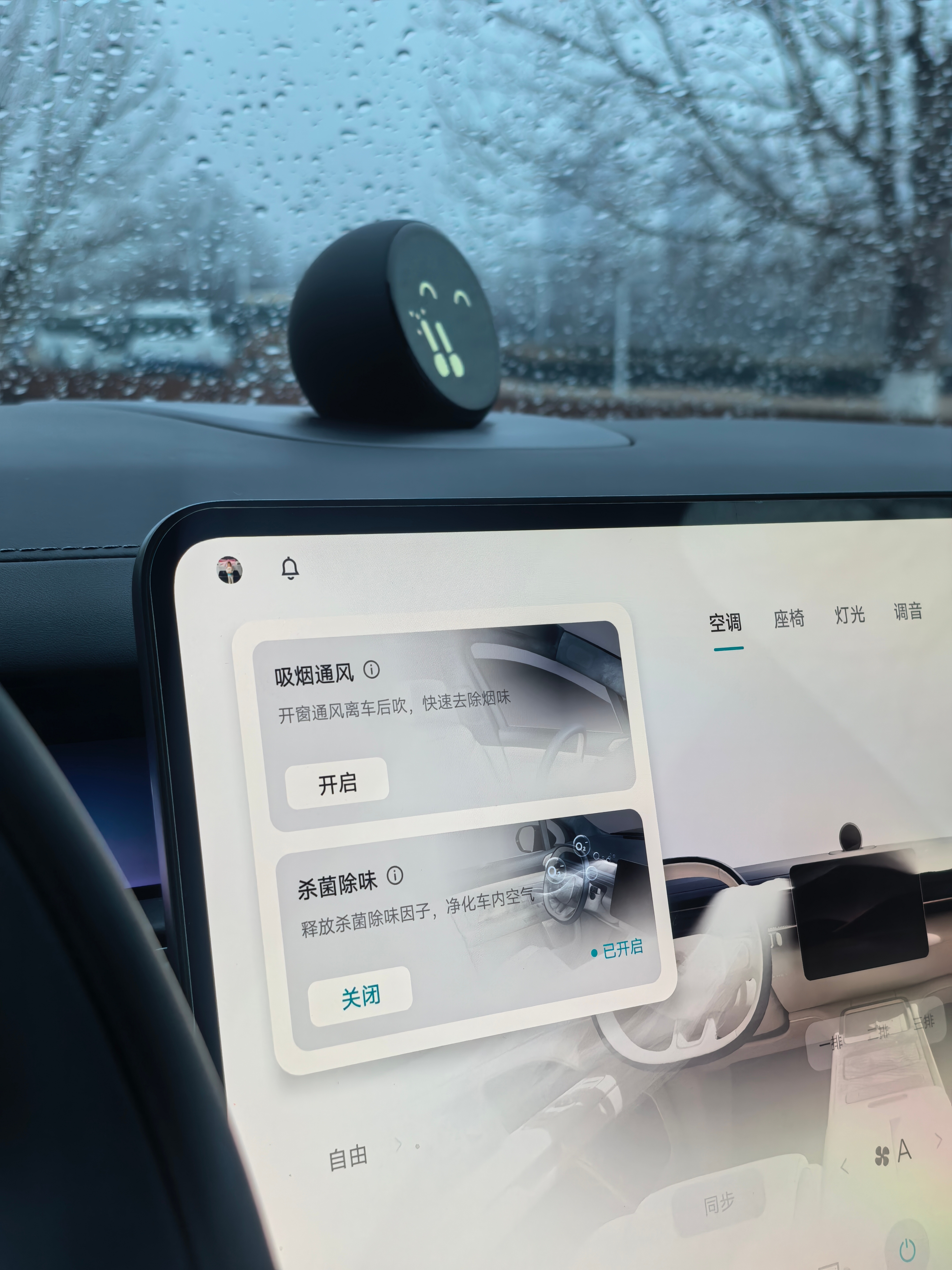 有个粉丝大哥总在我评论区发一些唱反调的言论但最逗的是，抽奖微博他从不缺席而且，每