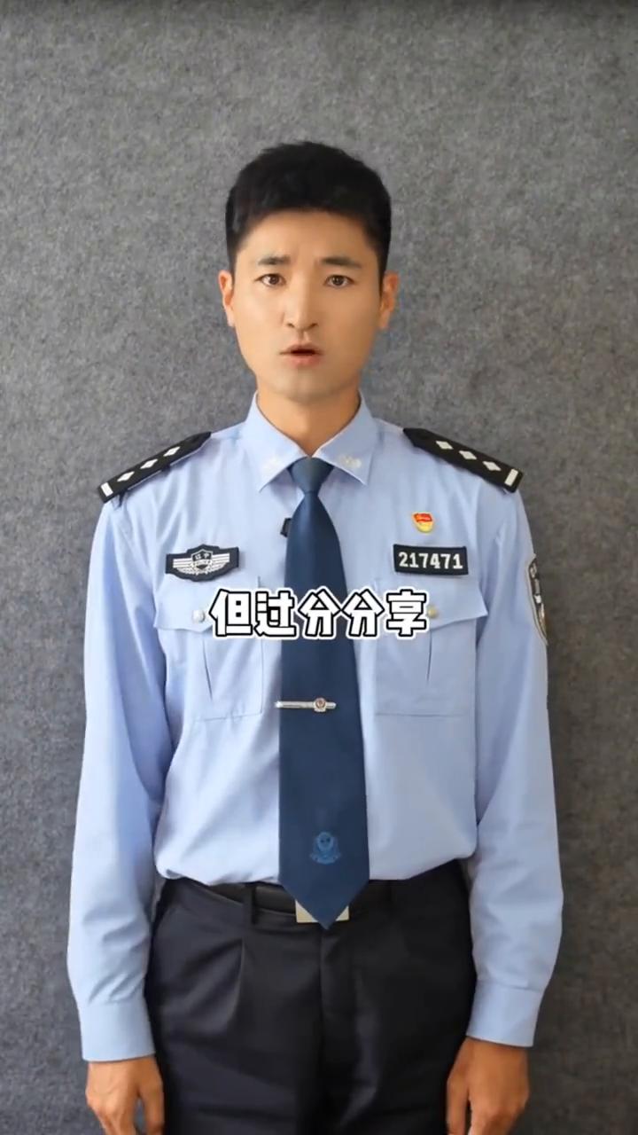 这些朋友圈千万不能发。
爱发朋友圈的人注意了，记录点滴但过分分享很可能会泄露隐私