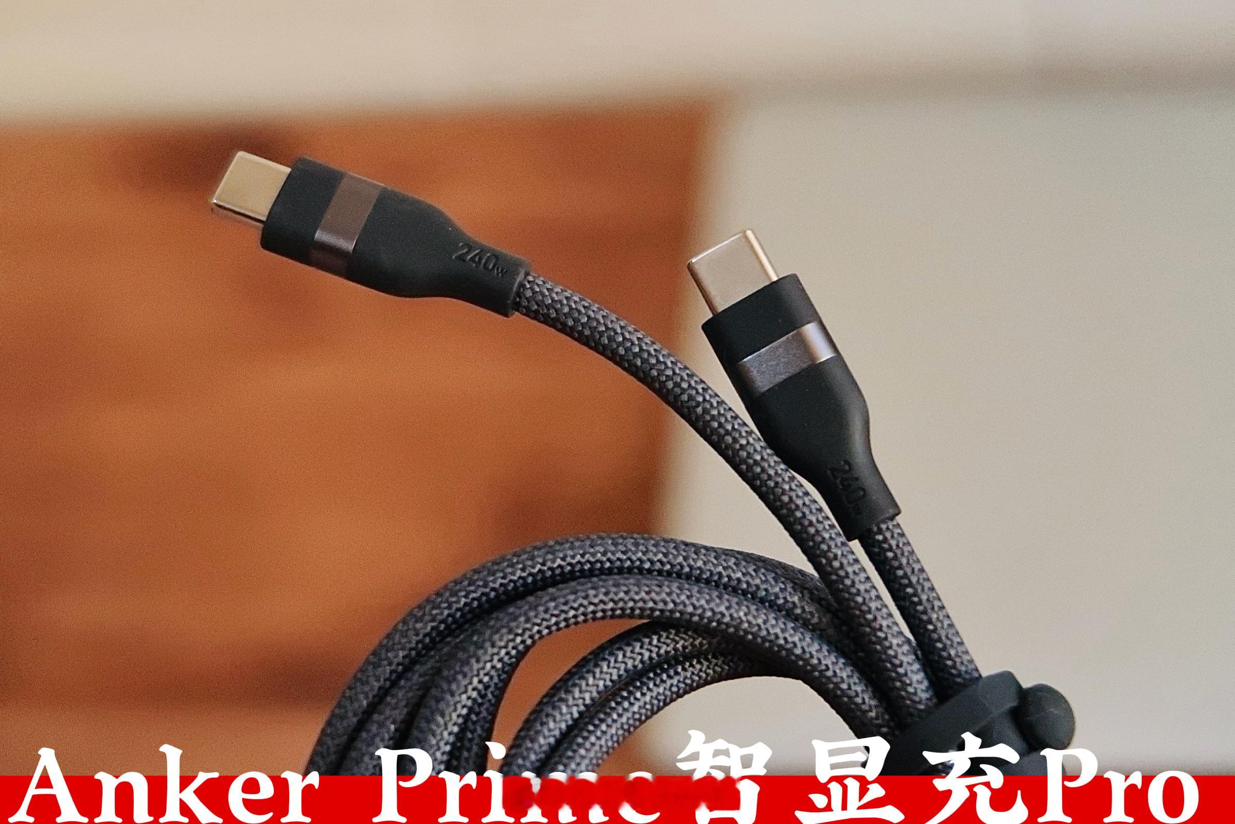 【纯分享使用体验，别夹我🙏】年底大家买啥新数码产品了？俗话说好马配好鞍！我给大