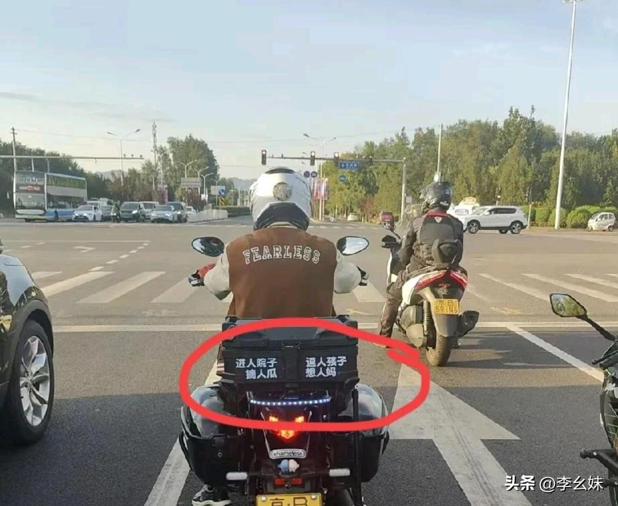 从这两句话你能看出，大哥是个什么样的人？