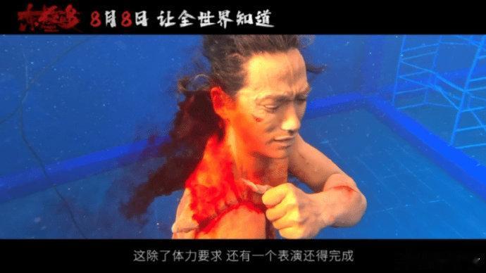 海浪越大朱一龙越野朱一龙这次真把我整不会了！水下憋到青筋暴起还要演救人，铁片扎肉