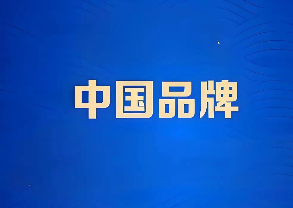 警惕！一种"精神软骨病"，正在批量制造"精神跪族"

后台吵翻了。就因为我聊了几