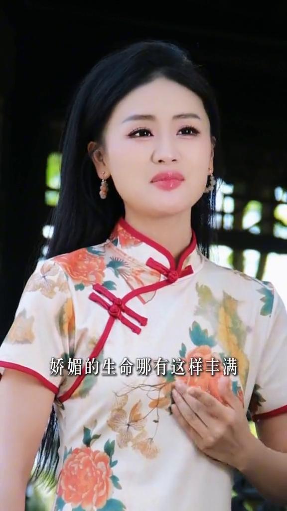 《牡丹之歌》。
词：乔羽曲：吕远、唐诃唱：黄艳。
牡丹众香国里最壮观，有人说你娇