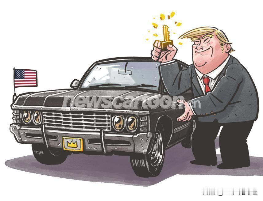美国大选结果揭晓！
特朗普获胜，
拿下美国白宫的钥匙？！
#用漫画说财经# #特