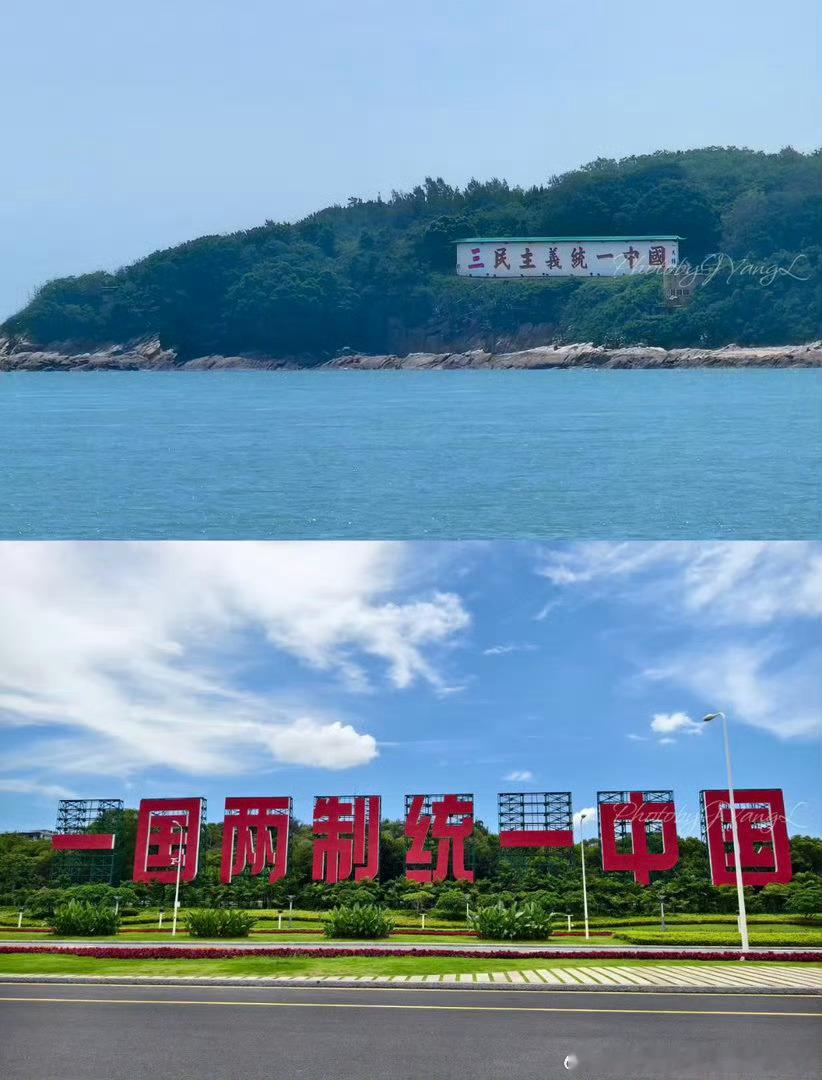 特朗普这句话足以吓得赖清德睡不着觉特朗普警告台独