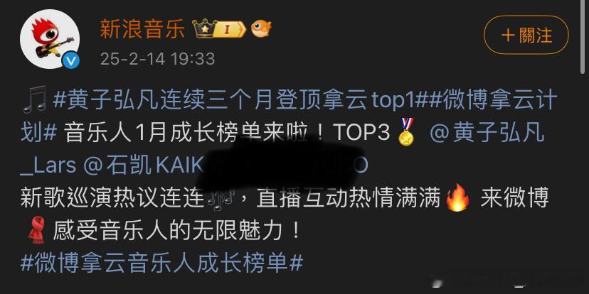 诶！但是话又说回来去年今日。就算是避嫌不见面在情人节他们两个名字也是要挨在一起的