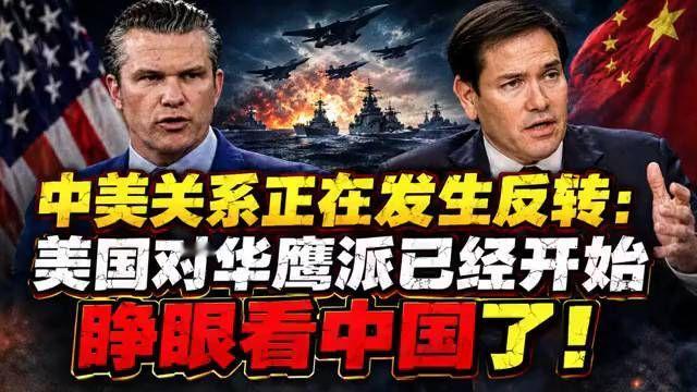 林肯号航母停靠泰国，帅化民一句话逗翻全场