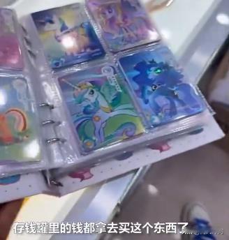 9月7日，浙江金华发生了一起引人深思的事件。邵先生惊讶地发现，自家孩子在文具店的