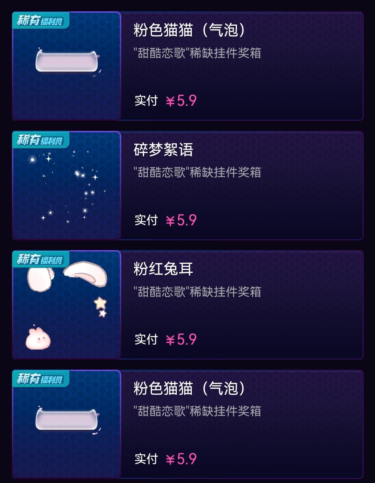 气死我了气死我了气死我了再也不抽了 