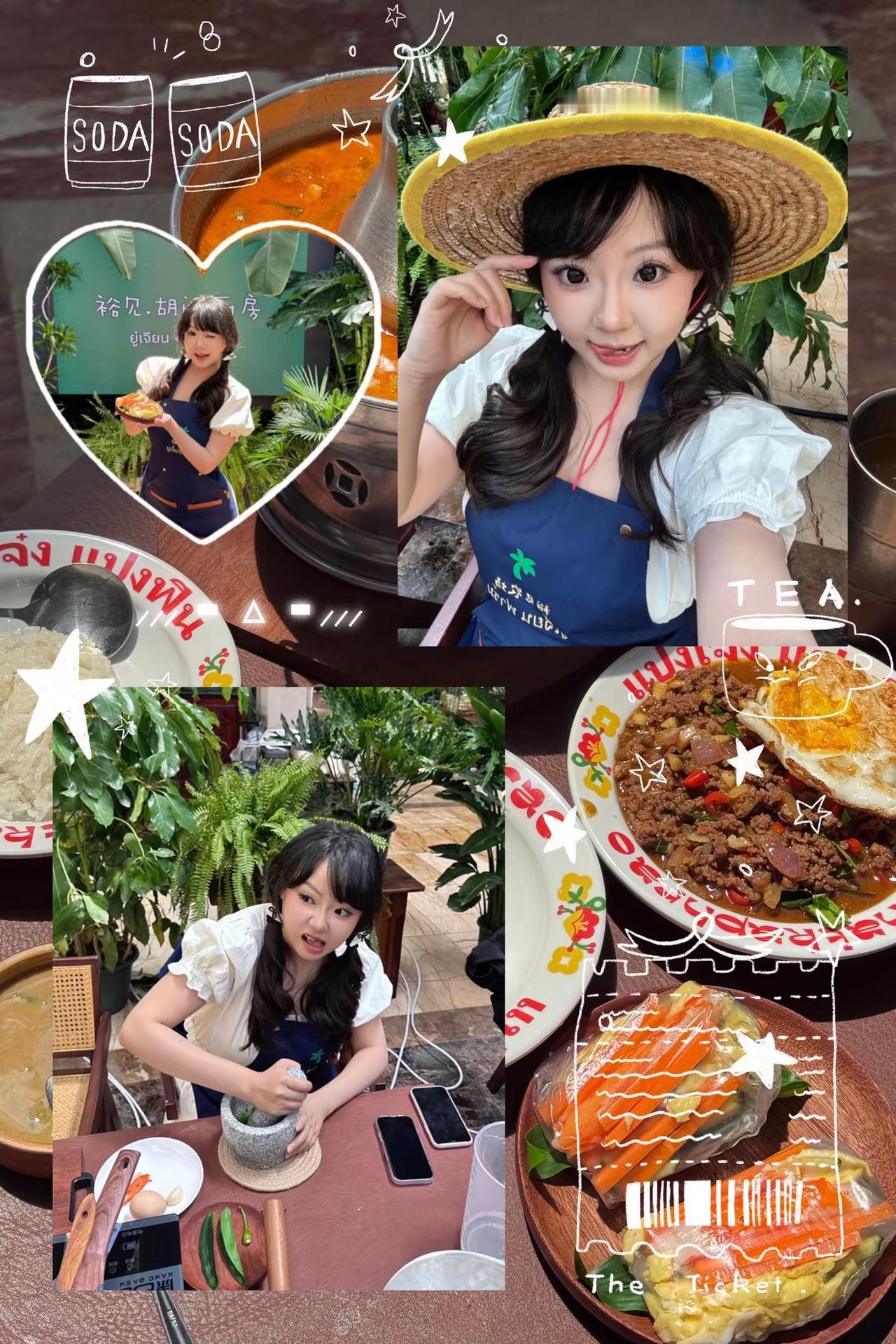 ☀️。微胖涞觅 肉感类型