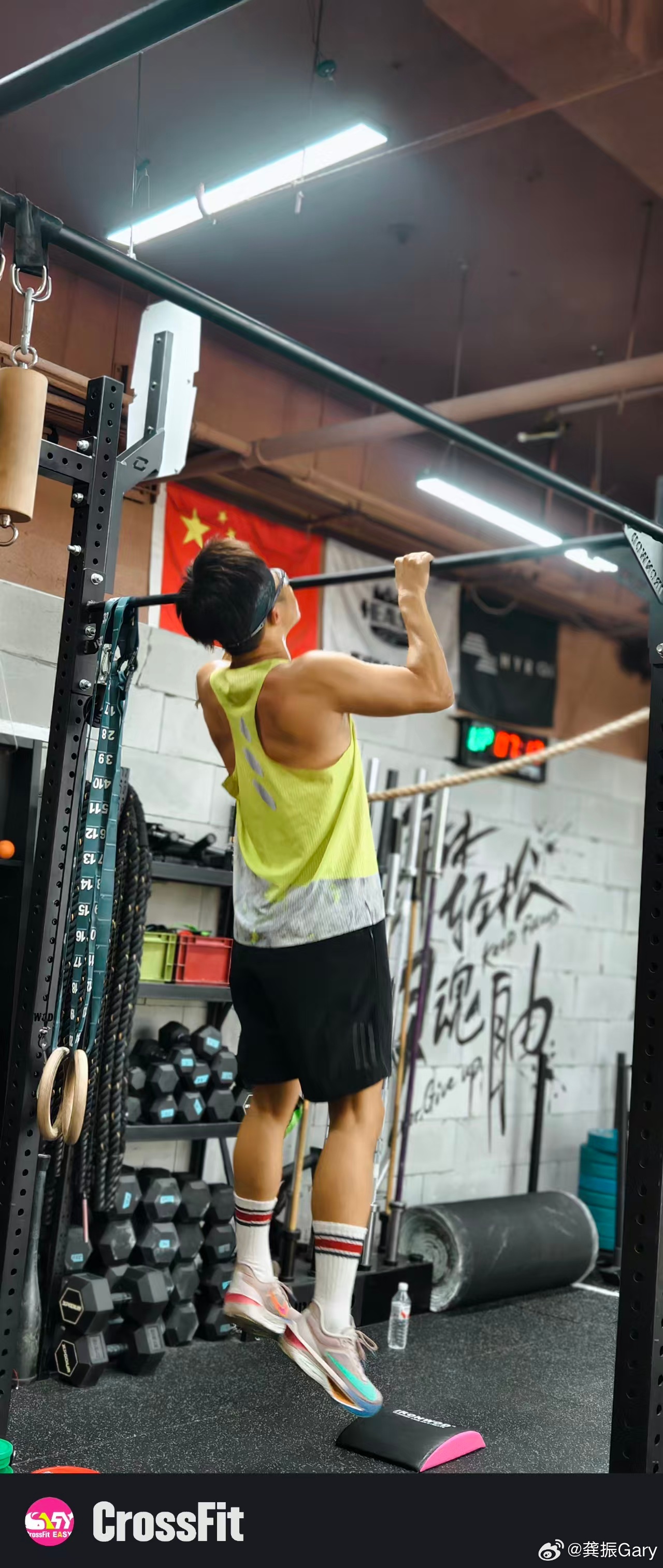 都说健身有用，先来个三个月吧运动健身hyroxcrossfit