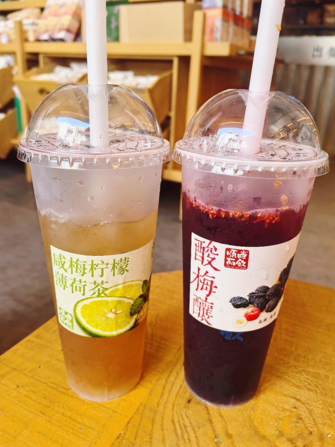 好热啊！喝着水，找找晚饭吃啥吧 北京·北京前门大栅栏