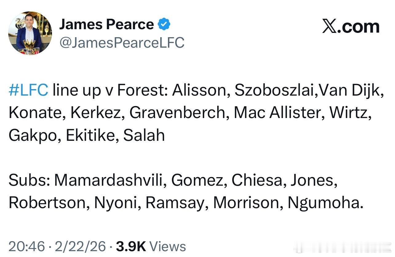 埃基蒂克和格拉文贝赫重回首发，戈麦斯在替补席。 