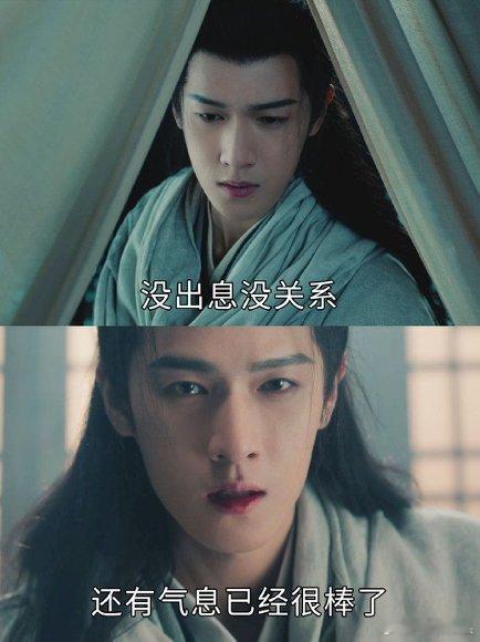 李昀锐武侠本变权谋本李昀锐权谋赛道依旧夯本来以为是看武侠爽剧，结果李昀锐直接把冰