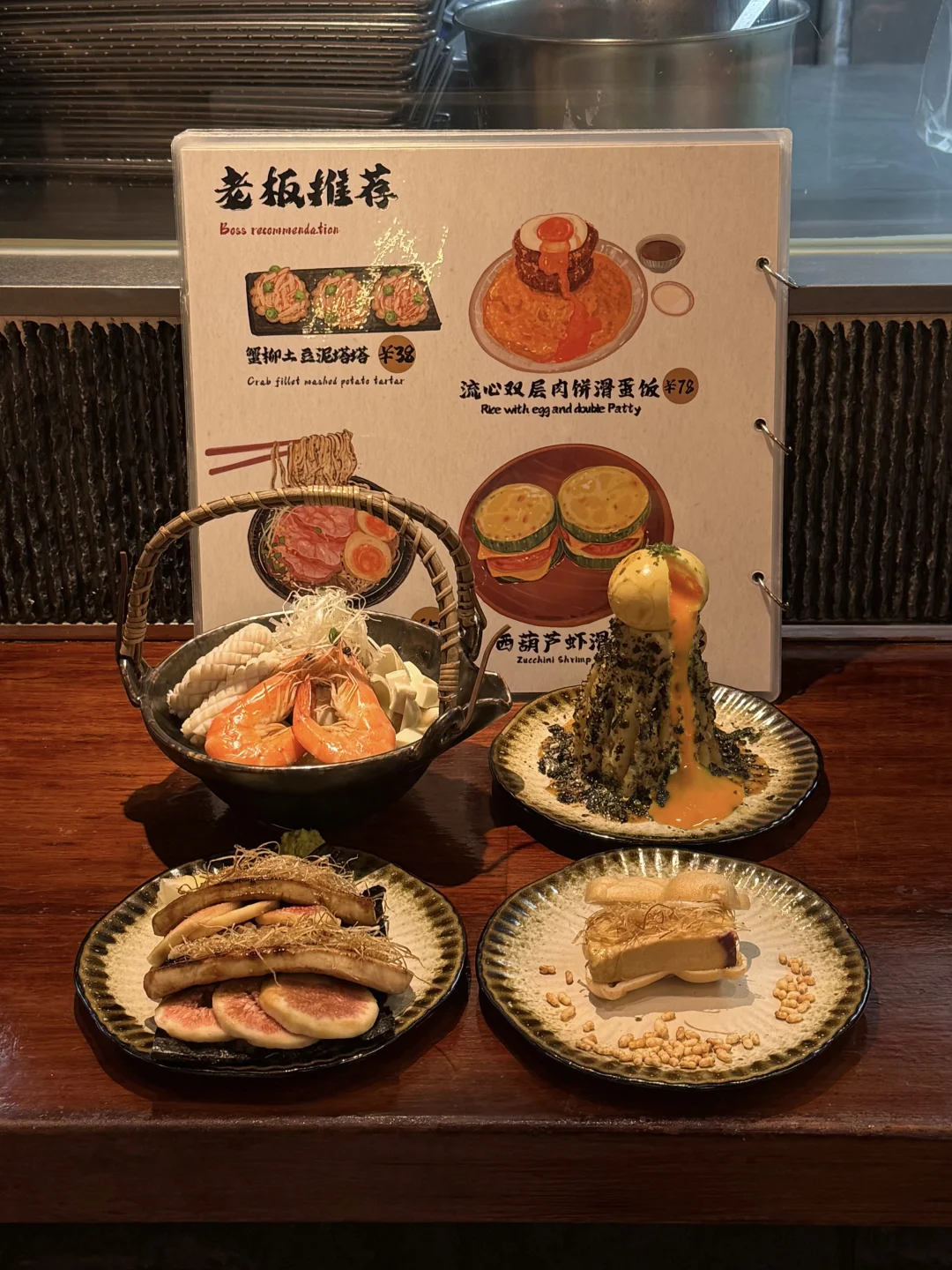 （深圳）适合一二人食的小食堂…
