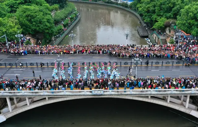 5月18日，全城大联欢！爽爽贵阳等你来